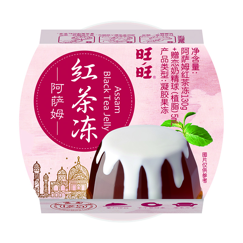 旺旺 茶冻/果冻 阿萨姆红茶冻 130g(3件起售)(新老包装随机发货)