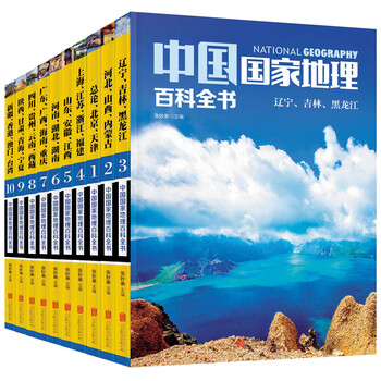 今日好价 210426