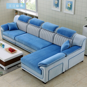 高档布艺沙发 客厅转角贵妃布沙发组合 现代简约住宅家具 天蓝色 双
