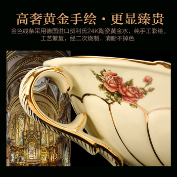 
                                        铂爵皇瓷 欧式奢华陶瓷水果盘果碗家居客厅电视柜茶几装饰品摆件                