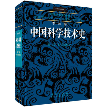 这个冬季,迎接温暖的救赎!探索独特价格走势