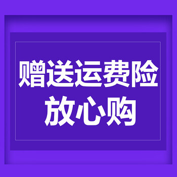 稻草人(mexican)商家赠送运费险 红色