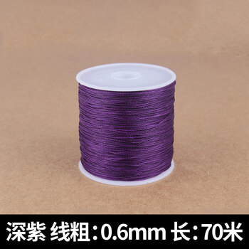 植鞣革手缝腊线马克线疯马皮皮革编织皮具缝纫0.6mm圆蜡线 0.