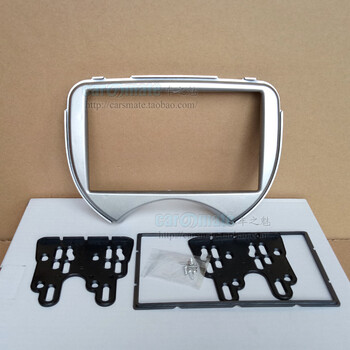 玛驰分体版改装框通用导航机汽车音响改装面框 改装面板