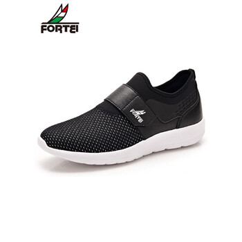 富艇fortei 时尚休闲网布鞋 黑色 41(255)