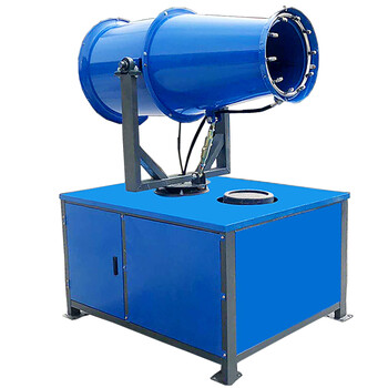 工地除尘雾炮机小型雾炮机喷雾机喷水环风筒雾炮机 40米自动