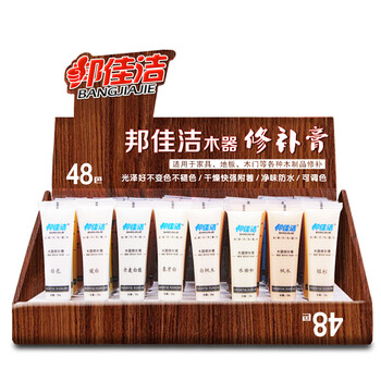 邦佳洁 木器修补膏家具补漆材料美缝膏油漆补漆色精木器修复美容材料