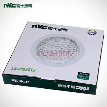 雷士照明NVC嵌入式LED吸顶节能厨卫灯NWQ1034/8W 黄光