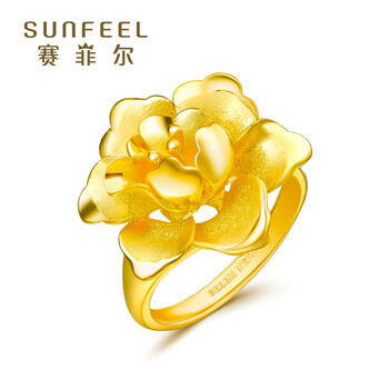 赛菲尔足金999.9 黄金花戒指 CoCo李玟明星同款女戒  足金戒指女款表白礼物 活口戒指 定制 约7.9-7.94克(含工费150元)