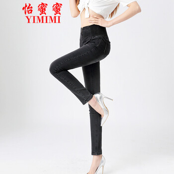 怡蜜蜜  2015秋冬季新款高腰牛仔裤加绒加厚长裤子小脚显瘦铅笔裤大码牛仔裤 蓝色加绒款 M