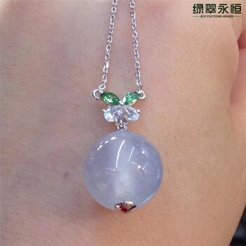 绿翠永恒 天然缅甸老坑a货翡翠白冰大珠子镶嵌项链男女款吊坠带证书