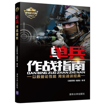 独家分析:`价格走势`为何引人注目?