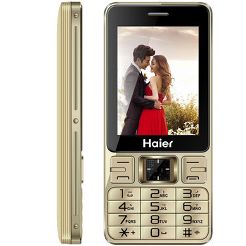 海尔（Haier）A210移动/联通2G直板按键手写屏老人手机 香槟金