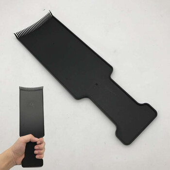 美发工具理发店染发板发廊用品片染挑染diy染色sn2336 中号黑染板 带