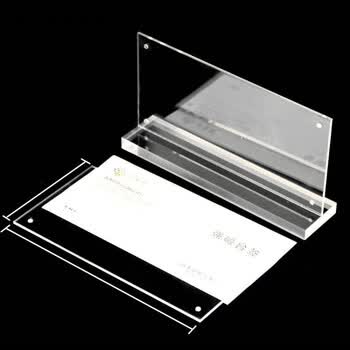 会议座位牌强磁台牌酒水牌802台卡桌牌亚克力台签水晶展示10x20日用