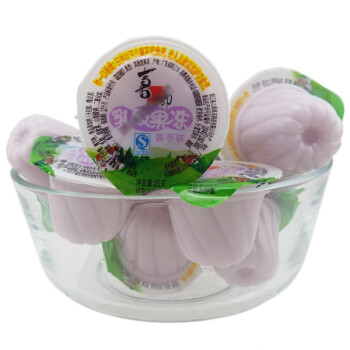 喜之郎果冻 乳酸果冻水果果冻1500g多种口味可选 六一儿童节生日礼物 香芋味乳酸果冻