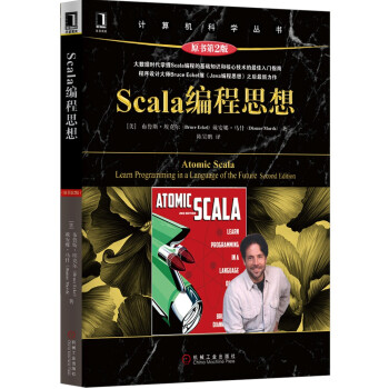 Scala˼루ԭ2棩