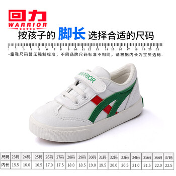 惊喜！价格下跌、"超级大优惠"、限时抢购来啦！