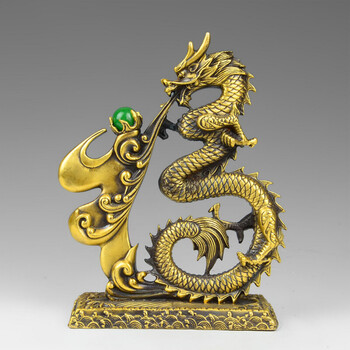 铜龙摆件 金龙戏珠家居书房风水装饰品铜龙工艺品【图片 价格 品牌 报