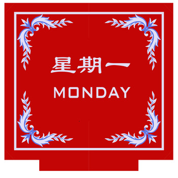 电梯地毯定做 公司logo地毯 定制腈纶欢迎光临迎宾地毯加密加厚定制