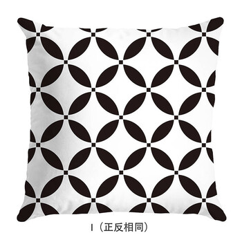 简约黑白双面抱枕午睡靠垫办公室腰枕汽车靠垫客厅沙发靠枕 i款 45x45