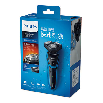 
                                        飞利浦（PHILIPS） 电动剃须刀刮胡刀男士胡须刀txd三刀头须刀全身水洗电须刀 S5077/03                