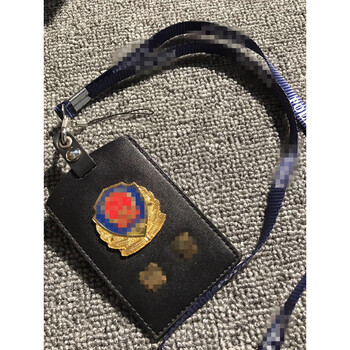 公安证卡套工作证件卡套黑色多页外壳保护套定制皮套夹执勤包 fj挂卡