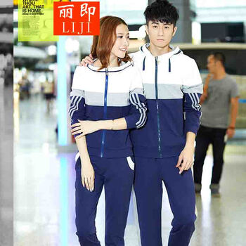 丽即 2015运动套装春秋运动服大码运动情侣套装 男女长袖休 蓝色 女XL