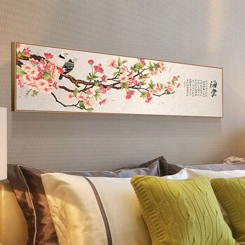 
                                        乐逸新中式卧室装饰画床头画现代简约客厅壁画沙发背景墙画横幅挂画 幸福海棠 135x35cm木色画框（适合1.5米床）                