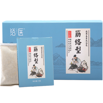 足浴热的好帮手:浴医(YUYI)品牌足浴粉价格走势与用户口碑评测