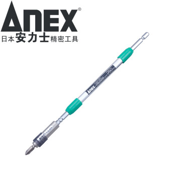 安力士牌（ANEX）ALH-250电动延长杆批头接杆 加长杆六角套筒接杆螺丝刀250mm