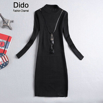DIDO 2015新款韩版春秋冬女装中长款修身长袖连衣裙女针织衫打底裙包臀长裙送挂件 黑色 均码