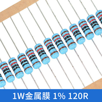 taotimeclub 1w金属膜电阻 1% 色环电阻 电阻器 欧姆 120r 100只