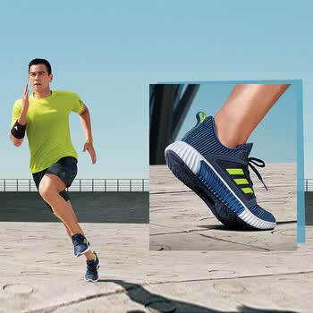 【彭于晏同款】adidas阿迪达斯男鞋18夏季运动鞋climacool清风缓震