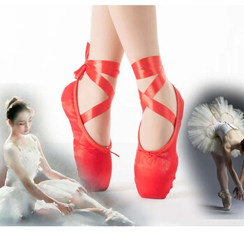 芭蕾舞鞋足尖鞋红色 儿童缎面帆布粉色硬底练功鞋 粉帆布〔硅胶足尖