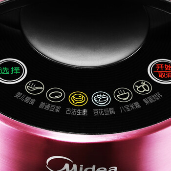 
                                        美的（Midea） HC12Q61 生磨免滤 内外全钢 多功能豆浆机                