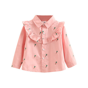 跌宕起伏，轻松get利润！价格实时监测助你成为投资大佬