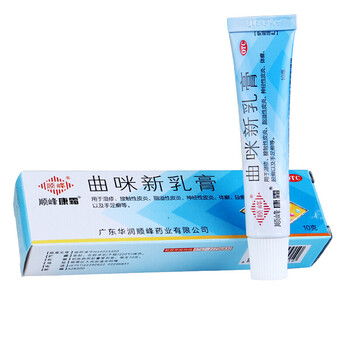 顺峰 曲咪新乳膏10g/盒 1盒