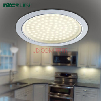 雷士照明NVC嵌入式LED吸顶节能厨卫灯NWQ1034/8W 黄光