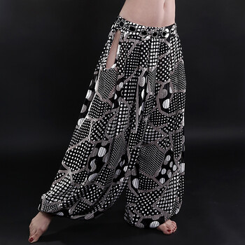 wangrenyuan 肚皮舞裤子灯笼裤下装服装女练功裤服装透气演出服 黑白