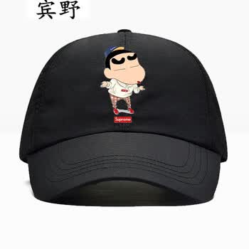 宾野蜡笔小新帽子男女夏秋中国风卡通潮牌防晒遮阳学生动漫棒球鸭舌帽