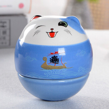 千秋颂可爱萌物招财猫不倒翁创意家居摆设陶瓷开业摆件创意生日结婚