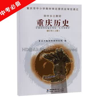 中小学教辅批发市场的最新趋势