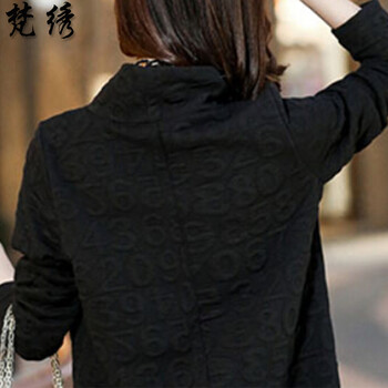 
                                        梵绣 2017春夏新品韩版修身显瘦休闲中长款牛仔连衣裙 女00015 深蓝色 XL                