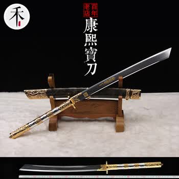龙泉：刀剑文化的心脏