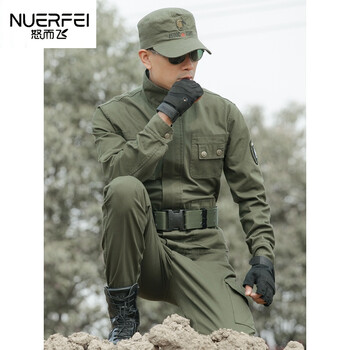 军装套装男特种兵 纯棉迷彩服工作服春秋耐磨军训作训服16式武警下作