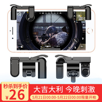 什么降价了(SMJJL.COM) - 全网神价监控,发现