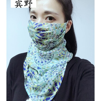 宾野桑蚕丝夏季防晒护颈蕾丝口罩女透气真丝超大防护骑行防紫外线面罩