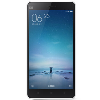 小米（MI）小米4C 双卡双待手机 白色 全网通高配版(3G RAM+32G ROM) 标配
