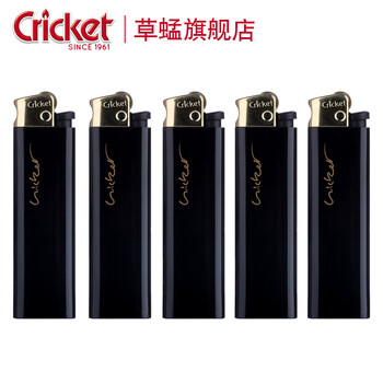 草蜢Cricket草蜢打火机 原装进口安全打火机 耐热防摔老式滑轮 黑金 5只